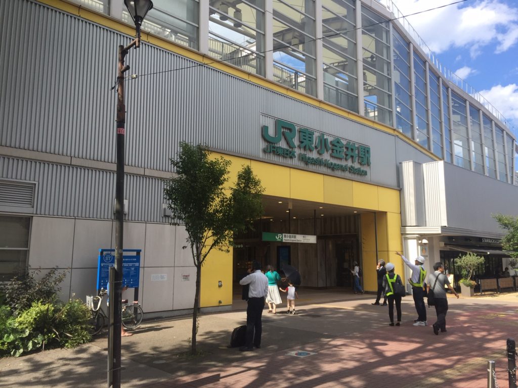 東小金井へ出張治療へ