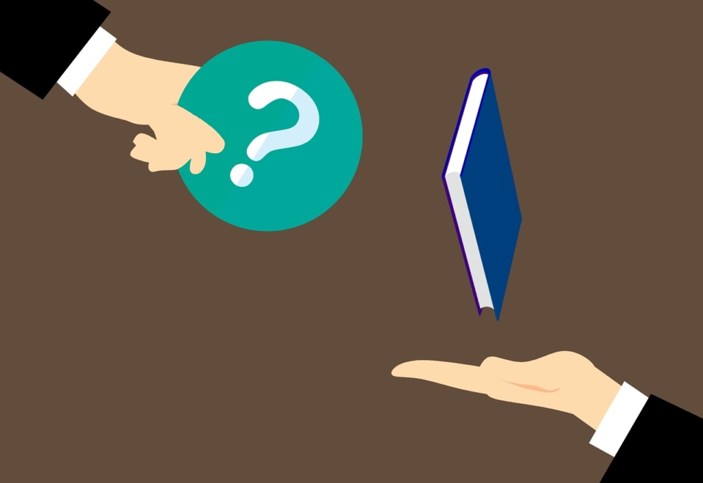 治療の意味とは