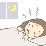【東洋医学的】夜眠れない時のおすすめ対処法